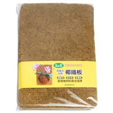 HANANOYA 花之屋 吊掛式天然椰纖板 7吋, 1個