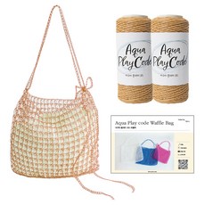 Yarna DIY材料包 Aqua Play Cord 鬆餅包 織線 50g x 2入 + 印刷圖紙組合, 2 沙色, 1套