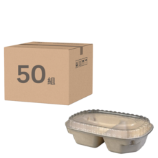 自扣植纖兩格盒 RFR2-01 + PET透明蓋, 1個裝, 50個