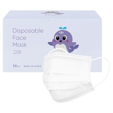 고래마스크 일회용 덴탈마스크 아동용 소형, 화이트, 1개, 50매입