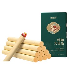 楠陽艾 純陽艾灸條 2 x 20cm 12個裝, 1盒