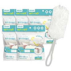 Young Star 雙面除塵撣握把 + 5入補充包組合, 5套, 白色