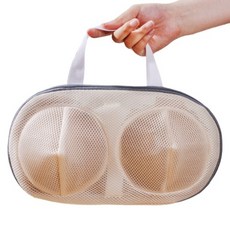 New Shell 內衣洗衣保護袋 5號, 黃色, 1個