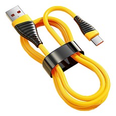 小麥購物 Type-C系列 USB-C快充數據線 120W L1378, 2m, 1個, 黃色