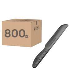 巨菄行 單支包PS直刀 KA-12A 黑色, 800個, 1個裝