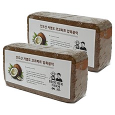 Brother Farm爬蟲類Coco Peat壓縮塊 8L, 2個, 單色