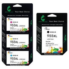 GREENRHINO 綠犀牛 相容HP 955XL L0S72AA/L0S63AA/L0S66AA/L0S69AA 環保墨水匣 OJP-7720適用, 1套, 黑色 + 紅色 + 黃色 + 藍色
