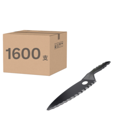 巨菄行 單支包圓洞托刀 KA-11A 黑色, 1600個, 1個裝