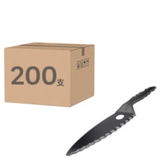 巨菄行 單支包圓洞托刀 KA-11A 黑色, 200個, 1個裝