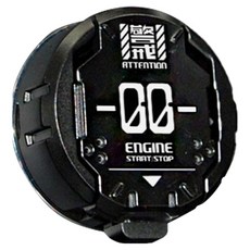 BOODHADA 機甲風汽車啟動鍵保護蓋, 1個, 黑色00