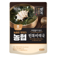 Changhandeul 鮑魚海帶湯, 1個, 500g