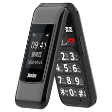 Benten 奔騰 4G 雙螢幕手持式行動電話 F60+, 黑色, 0.256GB