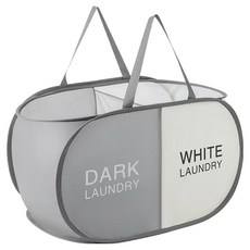 All is you 分離式洗衣籃, 灰米色