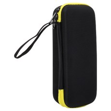 Radelri乾淨的刮鬍刀便攜式收納盒 黃色 21*9*6cm, 1個, 1件