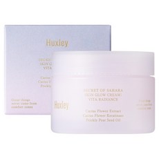 Huxley 煥採亮顏維他命面霜, 50ml, 1個