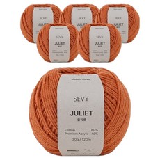 SEVY 茱麗葉編織線, 6個, 93 胡蘿蔔色