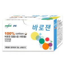 바로잰 한독 코튼 알콜스왑, 100개입, 1박스