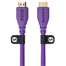 RODE 高級HDMI線 3m 紫色, 1個, HDMI CABLE