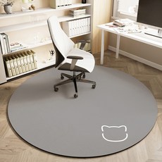 AFAMIC 艾法 地板防刮軟Q桌椅地毯 圓形