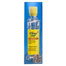 china Oel 百靈油, 1個, 10ml