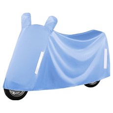 bebehome 加厚牛津布機車防曬防水防塵罩, 水藍色