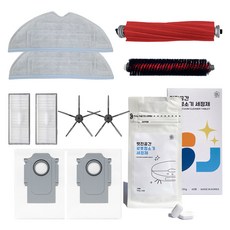 WonderfulPlace Roborock S7 MaxV Ultra 拖布 2片 + 集塵袋 2個 + 濾網 2個 + 刷子 + 耗材 + 清潔液組合, 1套, 單一商品