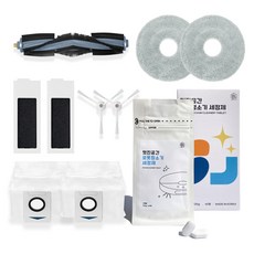 WonderfulPlace Ecovacs T20 OMNI 濕拖布 2p + 集塵袋 2p + 濾網 2p + 刷子 + 耗材 + 清潔液組合, 1套, 單一商品