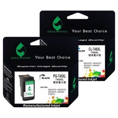 GREENRHINO 綠犀牛 兼容高容量環保墨水匣 Canon PIXMA系列適用 PG745XL + CL746XL, 黑色 + 彩色, 1組