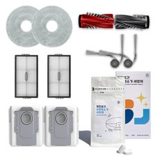 WonderfulPlace 石頭 S9 MaxV Slim 拖布 2p + 集塵袋 2p + 濾網 2p + 刷子 + 耗材 + 清潔劑 套裝, 1套, 單一商品