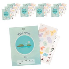 minhwashop 獨島學習紙 DDPPP0090, 混合色, 10個