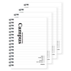 misoro 1800 Campus PP上翻筆記本 2439, 4個, 白色