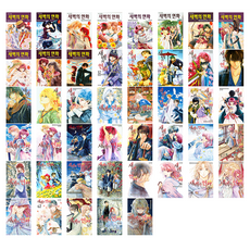 晨曦公主 1~45卷 套書 全45卷, 產品名稱, 鶴山文化社, MIZUHO KUSANAGI