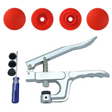 T型按扣手壓模具 + T型啪鈕按扣 4種 x 20入 組 11mm T-093, 1套, 橘紅色