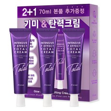 ASOME 인텐시브 세븐이펙트 토탈 크림, 70ml, 3개