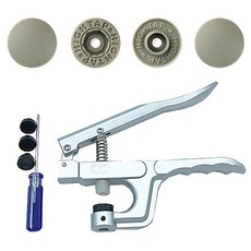 T型塑鋼四合扣手壓模具工具 + T型啪鈕 4種 x 20入 套組 13mm T-109, 1套, 雨灰色