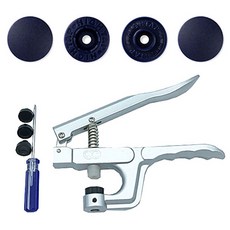 按扣 T型扣 手壓模具 + 啪啪扣 T型扣 4種 x 20p 套組 13mm T-040, 1套, 深海軍藍