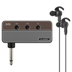 Moller 耳機吉他擴大機, 1個, 單一顏色, MHA-500