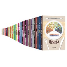 TalkShow 為青少年探索生涯與職業的Job Propose系列 41~80冊套書, 求職提案系列套裝 (41-80), Shin Man-gyun 等人（作者）, 申萬均, 金承雅, 睦大均, 金世宗, 崔武龍 著 外38名