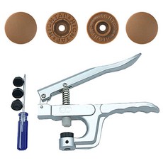 T型塑膠按扣手壓模具 + 啪鈕式T型塑膠按扣 4種 x 20入 套組 13mm T-157, 1套, 淡棕色