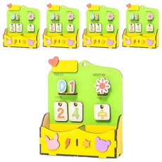 minhwashop MDF 多用途萬年曆製作 S2301200, 混合顏色, 5個