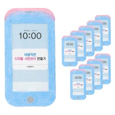 minhwashop 紙本數位公民意識書藝創作 UDPPP1070, 10個, 混合顏色