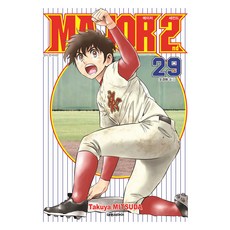 메이저 세컨드 29, Takuya Mitsuda(저), 대원씨아이, 미츠다 타쿠야