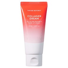 NATURE REPUBLIC 膠原蛋白夢想多合一亮顏提亮霜, 50ml, 1個