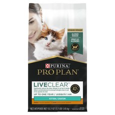 PRO PLAN 冠能 舒敏幼貓鮮雞成長配方 貓飼料, 1.45kg, 雞肉, 1袋