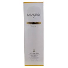 PARADISO garden 天堂花園 木槿全能卸妝精華, 500ml, 1件