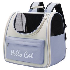 寵物星樂園 雙肩太空艙寵物後背包/貓咪狗狗外出透氣背包, 1個, 藍色