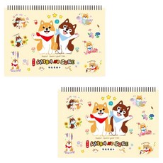 Sunny 三瑩文具 柴之助剪貼素描本 SB-848B, 8開, 20片, 2個