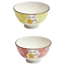 陶瓷甜點碗飯碗2件組, 黃色, 紅色, 1套