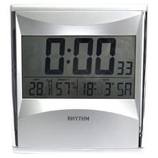 RHYTHM 日本麗聲時計 數位式液晶電子鐘, 銀色