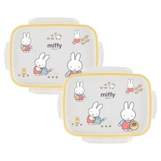 키친유 미피 깊은형 뚜껑, 파스텔, 2개, 단품